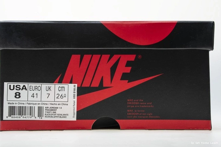 Air Jordan High Fragment Retro 1 0902